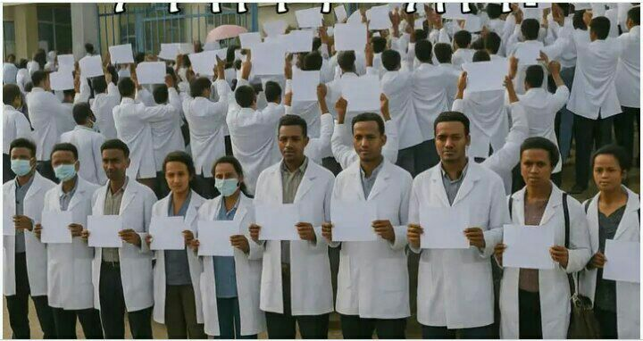 BREAKING NEWS: 
Ethiopian Ministry of Health Publicly Insults and Blames Health Professionals Instead of Addressing Their Demands.
This is a blatant display of the Ethiopian government’s dictatorial rule silencing, insulting, and neglecting those who save lives.