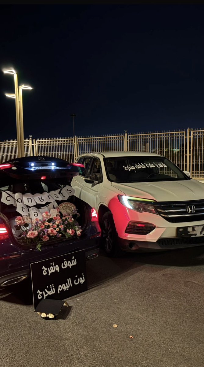 justtaif0's tweet photo. 14.5.2025

تخرجي كان لحظة، بس لمة أهلي حولي سوّت من اللحظة عمر كامل من السعادة😢🤍🤍 https://t.co/SF6fYtXjBI