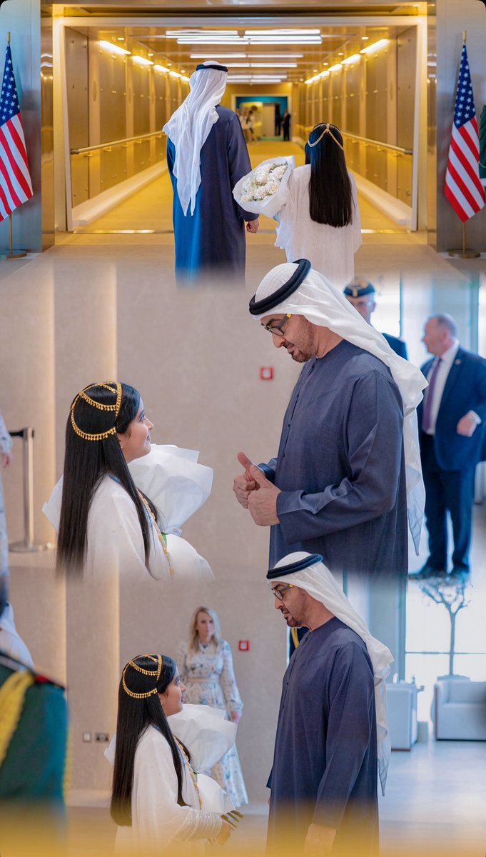 القلب الكبير ♥️🇦🇪