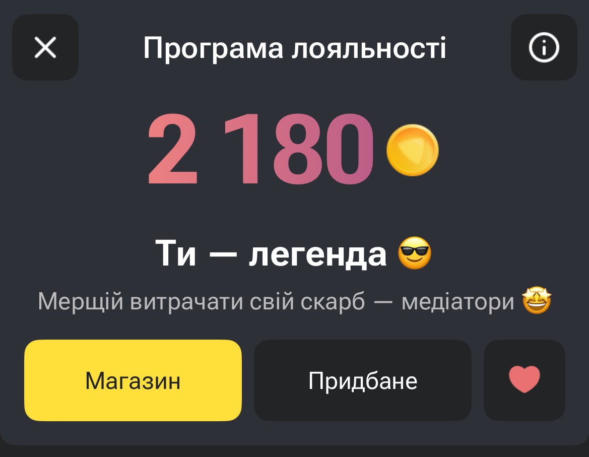 yojiik's tweet photo. @kapralsraka @uklon @sternenkofund @sternenko Я теж маю. Але не знаю куди їх) тому і з великим задоволенням приєдналась https://t.co/nkm7Qr9OId