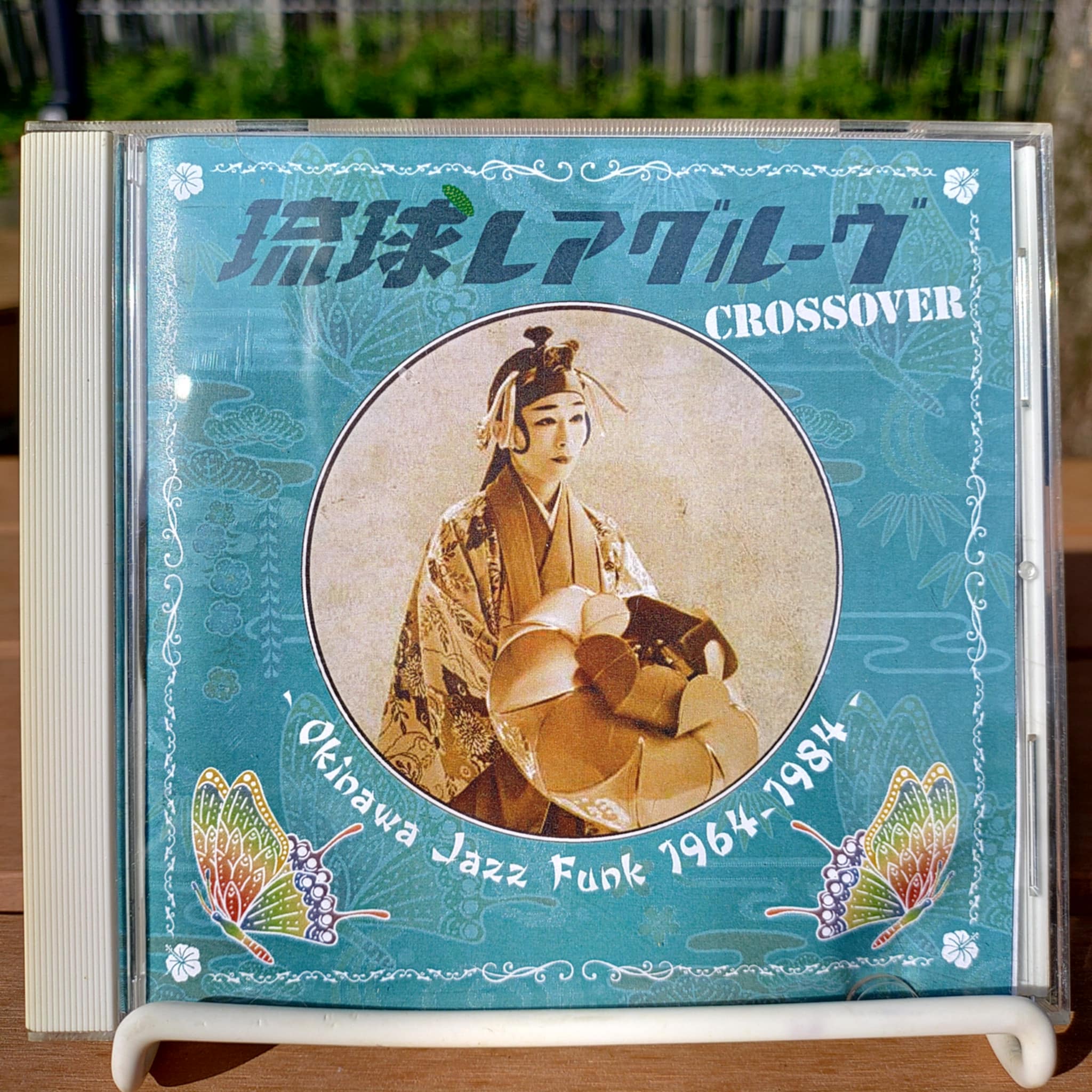 レコード Gary Marks Gathering ジャズ レアグルーヴ LP