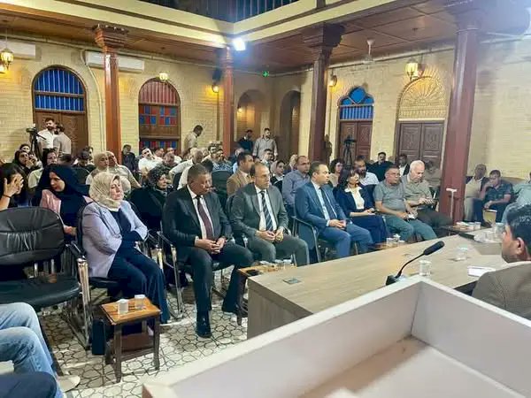 دار الشؤون الثقافية tweet media