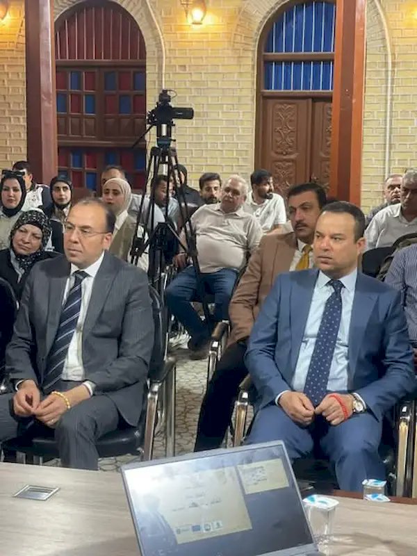 دار الشؤون الثقافية tweet media