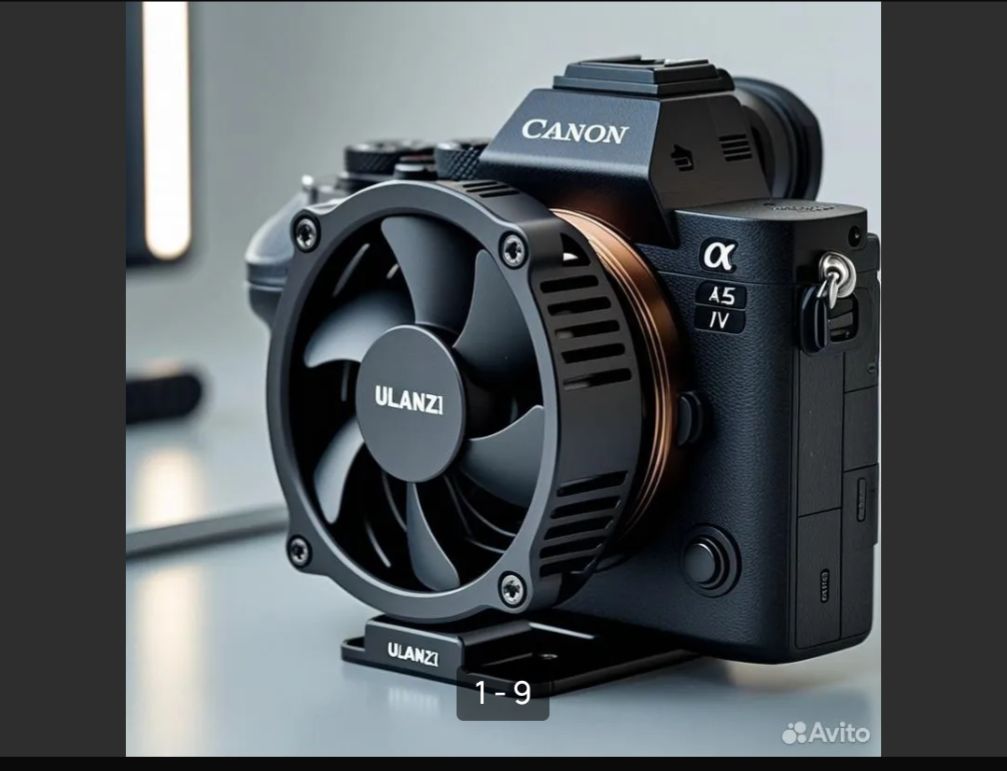 Я готов оставить за скобками то, что Альфы производит Сони, а не Кэнон, но всё равно более тупого нейроарта для продажи кулера для камеры на Авито придумать сложно