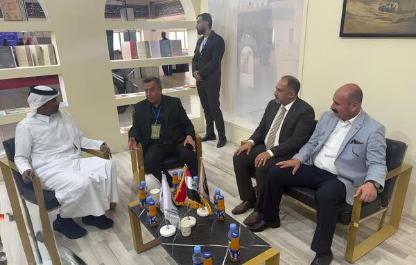 دار الشؤون الثقافية tweet media