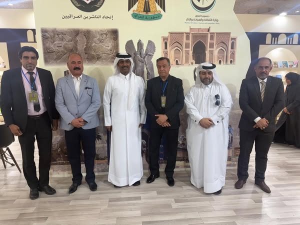 دار الشؤون الثقافية tweet media