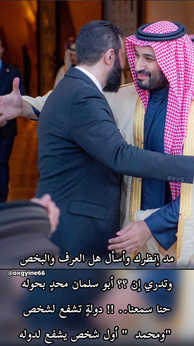 Enga7mad13's tweet photo. https://t.co/W2nBPQaOXH