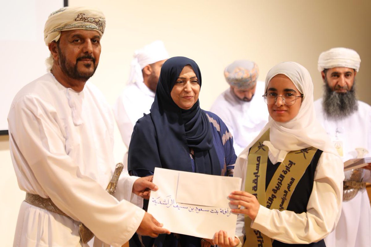 إدارة التعليم بسمائل tweet media