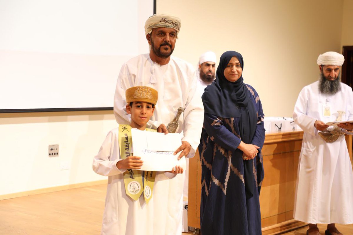 إدارة التعليم بسمائل tweet media