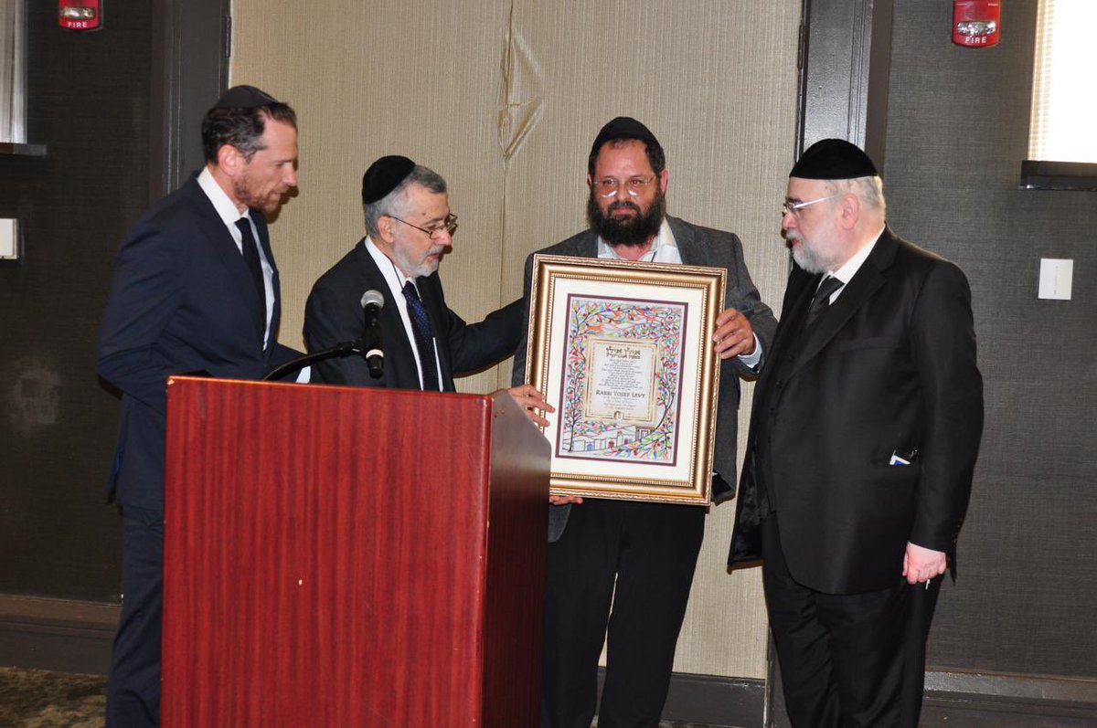 Last week, our OU Kosher Rabbinic Field Representatives from around the world gathered for our annual Kashrut Conference - a two-day gathering dedicated to halachic discussion, developments in the kashrut world, and the future of kosher certification. On the second day, numerous