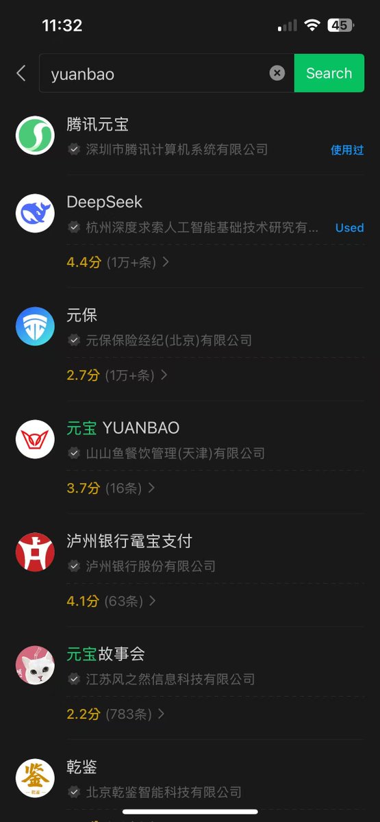 ruima's tweet photo. If you want to effectively & quickly search the Chinese internet without a mainland phone number, good news: just use the Tencent Yuanbao mini-app inside WeChat. Partly powered by DeepSeek R1, it's super fast, and is great with English. 

Unlike most Chinese AI tools, it doesn’t require a +86 mainland number, just an active WeChat account.

I still search mostly in Chinese, but I tried some English searches just now and it seems quite good (minus the sometimes awkward translations of industry jargon). It's also fully annotated if you are wary of hallucinations. 

Maybe I'm biased because at @AlphawatchAI we have built and sold enterprise AI search capabilities as part of our agentic platform, but I honestly can't understand why anyone would NOT use AI search. Even if all you're doing is reading the sources, it's much faster at making your research much more focused.