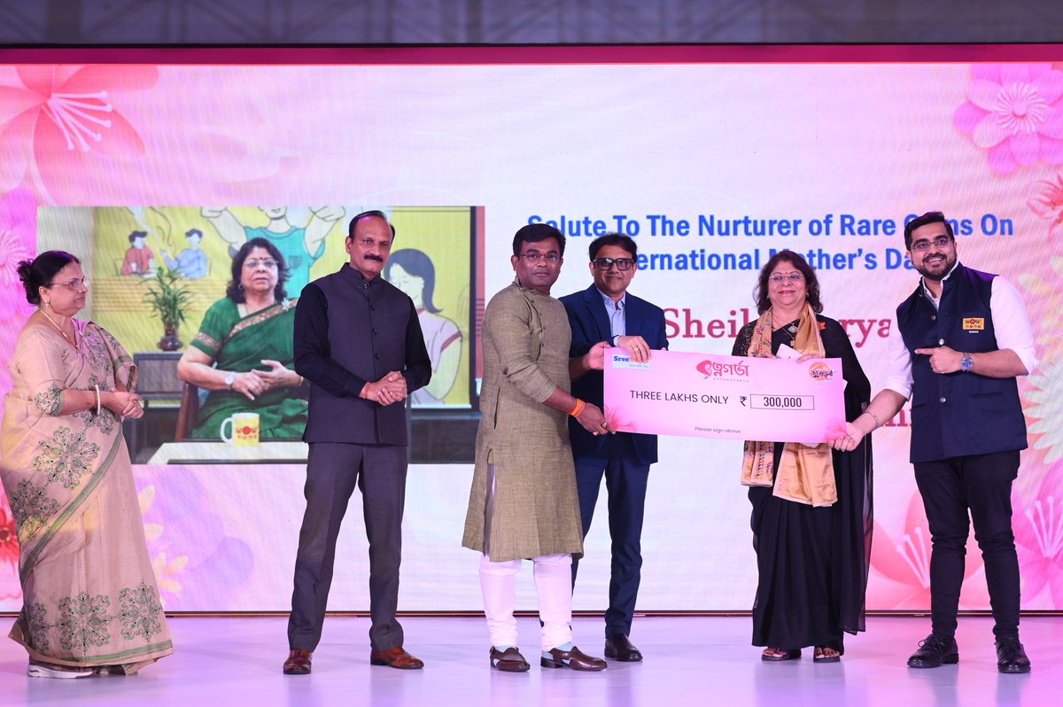 ManabPaul's tweet photo. SREE BALAJI so proud to POWERED
রত্নগর্ভা-The flagship initiative by Sports development committee of BENGAL CHAMBER OF COMMERCE &amp; INDUSTRIES . The unique initiative of its kind where the mothers of the রত্ন (The most successful personalities of our society) felicitated by them https://t.co/SJUrVOlPw0