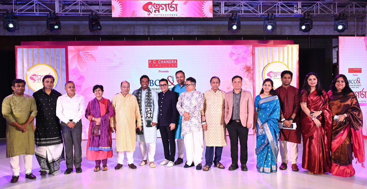 ManabPaul's tweet photo. SREE BALAJI so proud to POWERED
রত্নগর্ভা-The flagship initiative by Sports development committee of BENGAL CHAMBER OF COMMERCE &amp; INDUSTRIES . The unique initiative of its kind where the mothers of the রত্ন (The most successful personalities of our society) felicitated by them https://t.co/SJUrVOlPw0