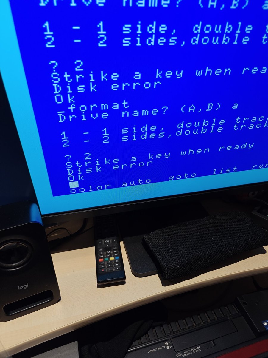 FutureDiskMsx's tweet image. 2025. 200 new TDK flops sealed. 25% drop out. Price 612 euro. The time of floppies is over. We will make 100 copies of a 2 flop issue. Let's hope we succeed. I had some spare. 🥹 #msx