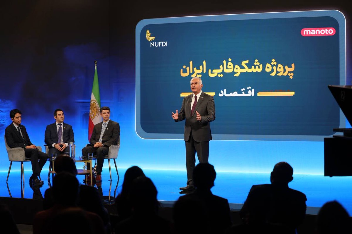 هم‌اکنون، آغاز پخش قسمت نخست از «پروژه شکوفایی ایران» (IPP) از شبکه تلویزیونی منوتو، از طریق ماهواره در ایران و هم‌چنین از طریق یوتیوب

youtube.com/watch?v=_odoXC…