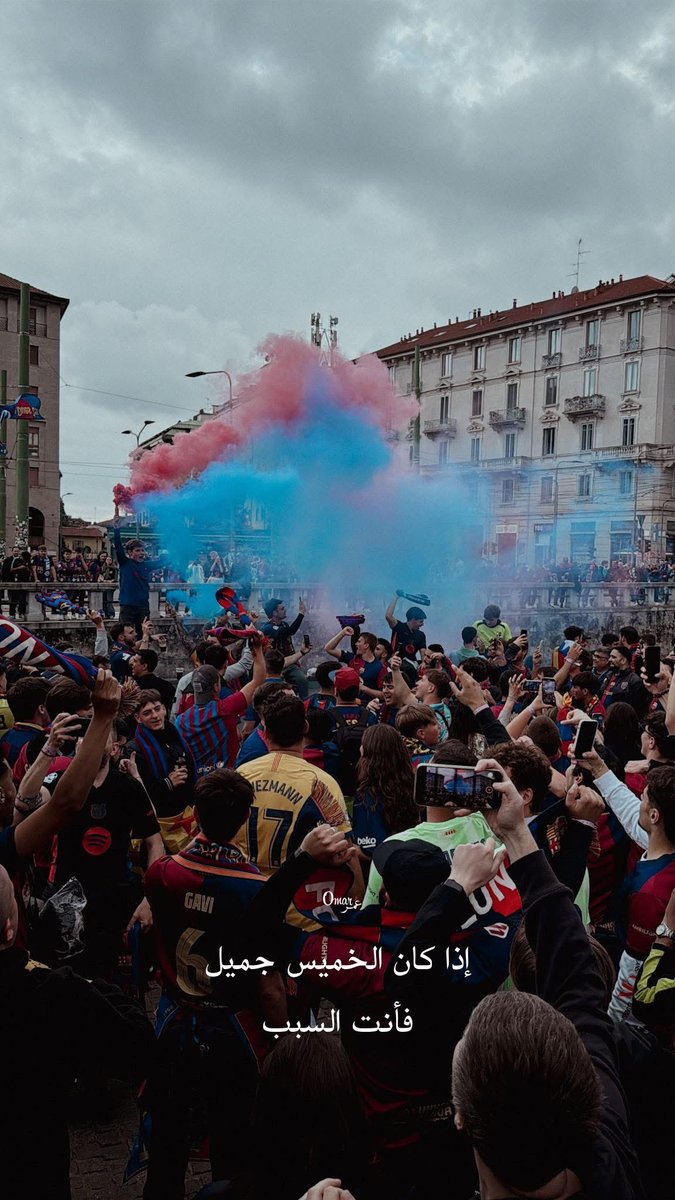 وأنا، المُغرم بهذا الكيان منذ الأزل، أرى في فيه مرآةً لحُبٍ لا يُخمده الزمن ولا تهزّه العواصف.