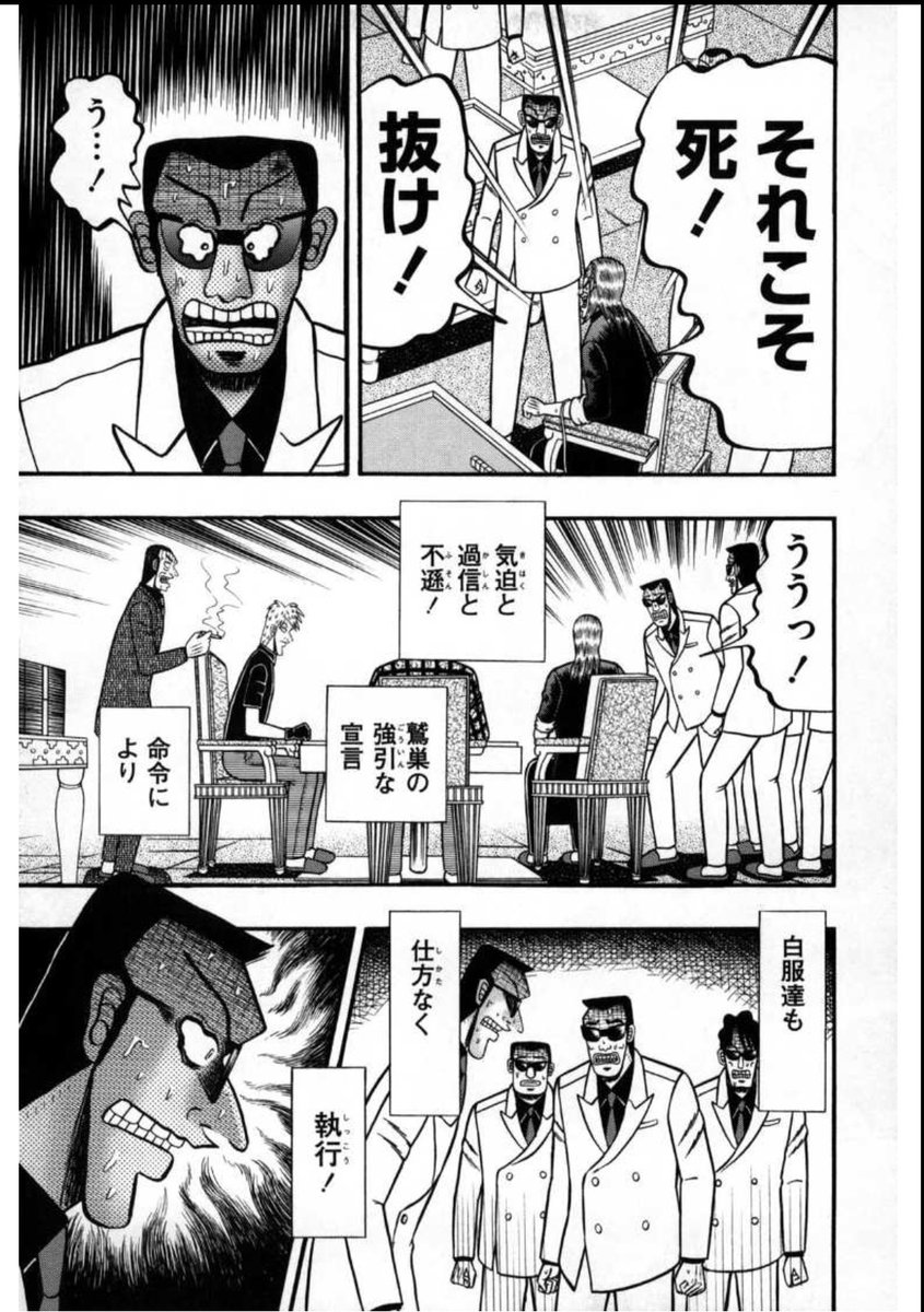 eightou88's tweet photo. この思いからランクを走り続けてる https://t.co/M1SgN3HtQB
