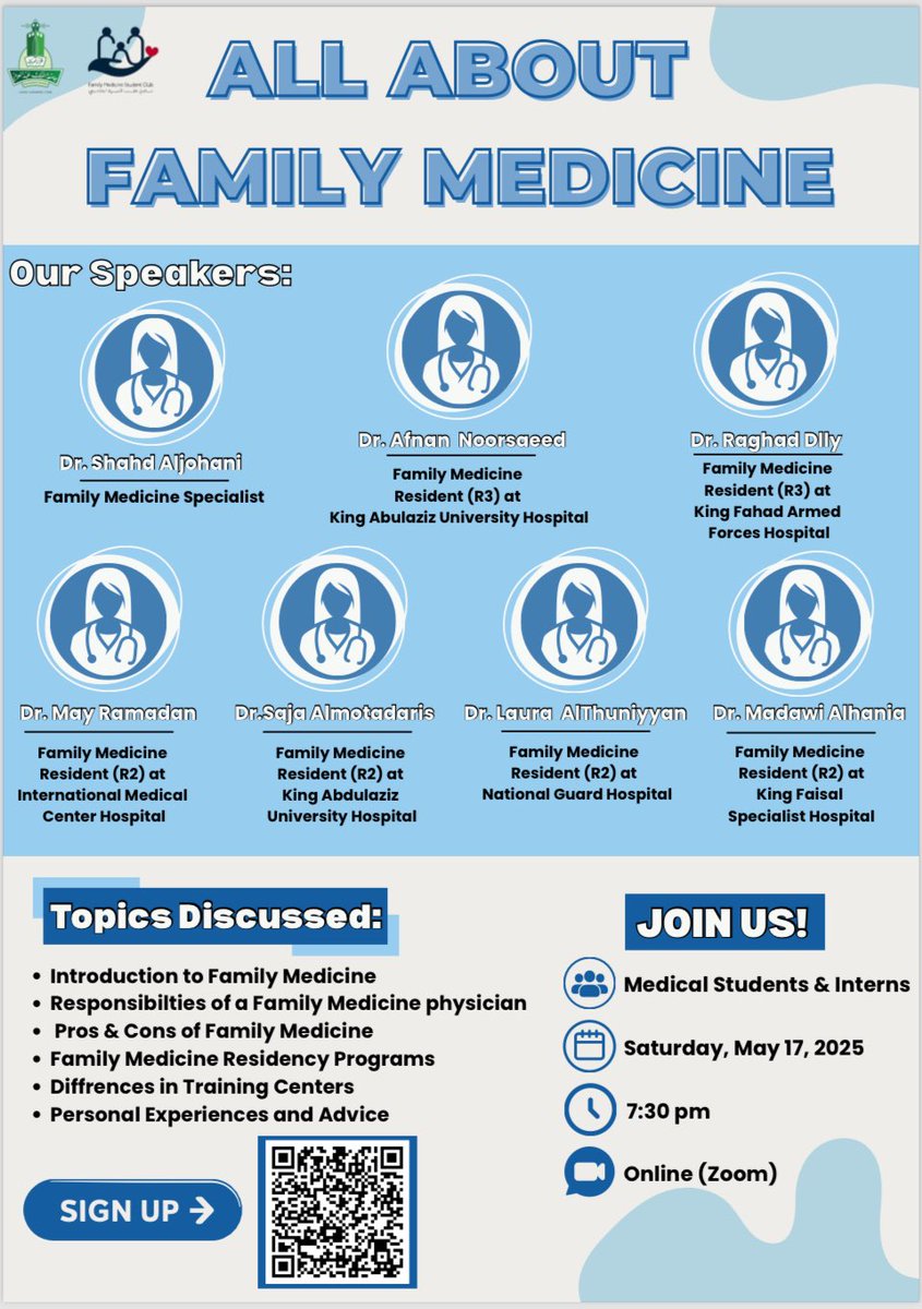 FMSC | نادي طب الأسرة tweet media