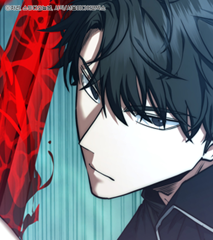 ✨&lt;검신급 공무원의 회귀&gt; 47화 업데이트!✨
#카카오페이지 &amp; #카카오웹툰 에서 확인해주세요 🌟

📌보러가기▶ page.kakao.com/content/652759…
📌보러가기▶webtoon.kakao.com/content/%EA%B2…

#먼치킨 #회귀 #검신 #공무원 #액션 #사이다 #복수 #판타지