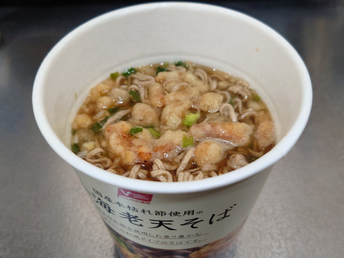 novcolo's tweet image. 今朝は バローの小海老天そば(*´ω｀*)

個人的に カップ蕎麦では一番だと思う…

#バロー
#Valor
#ValorSelect
#小海老天そば