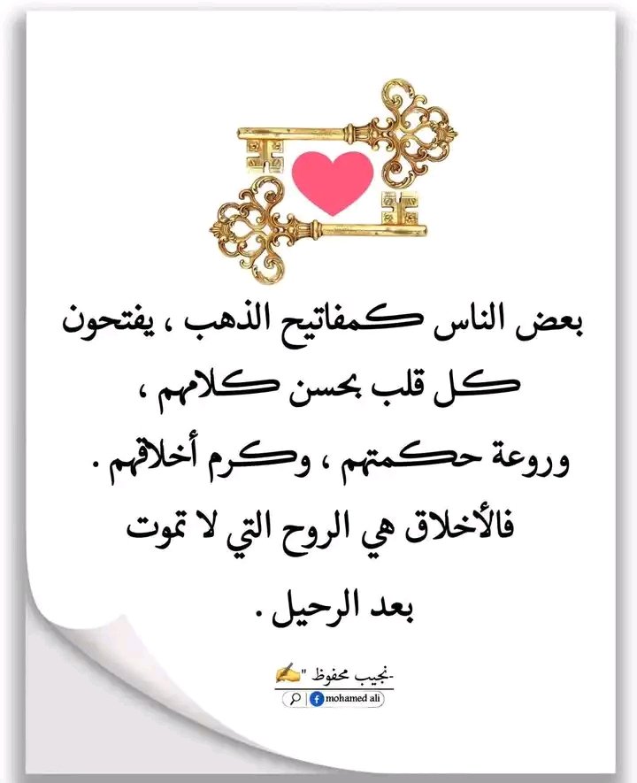 among1123's tweet photo. https://t.co/qzWl7w02an