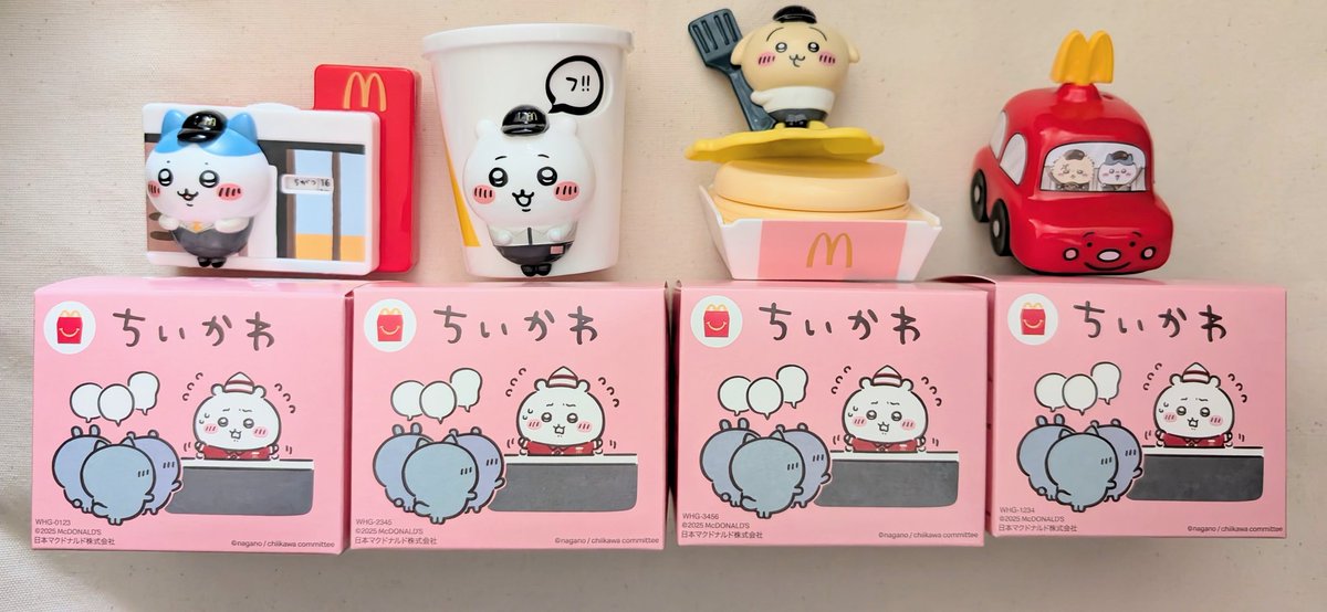 ちいかわハッピーセット #マクドナルド 注意喚起⚠️ ポストを見ていて 