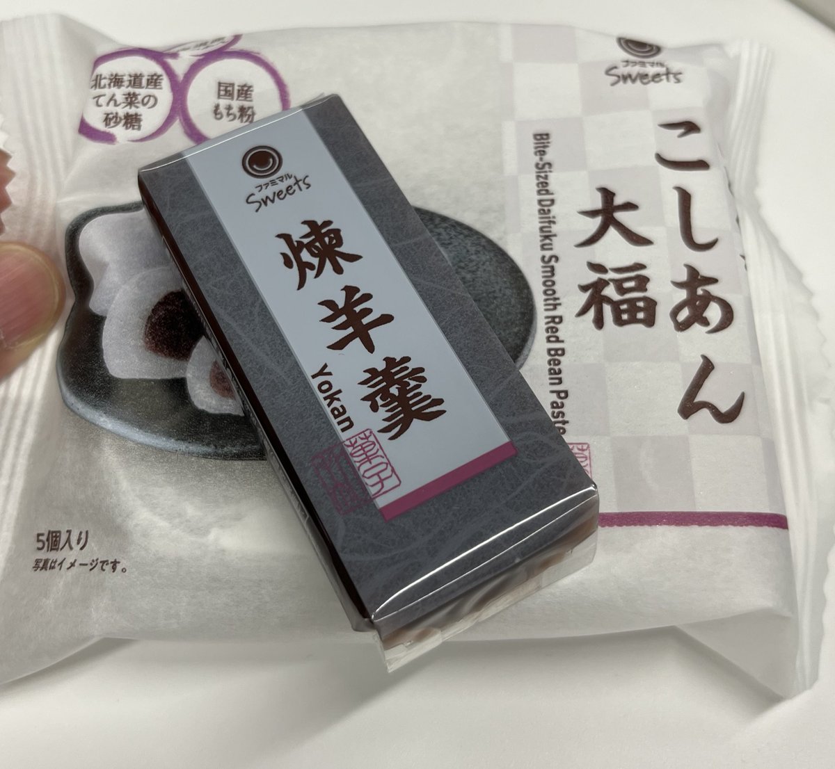 部下から思いがけず、頂きました😭
本当に嬉しい！