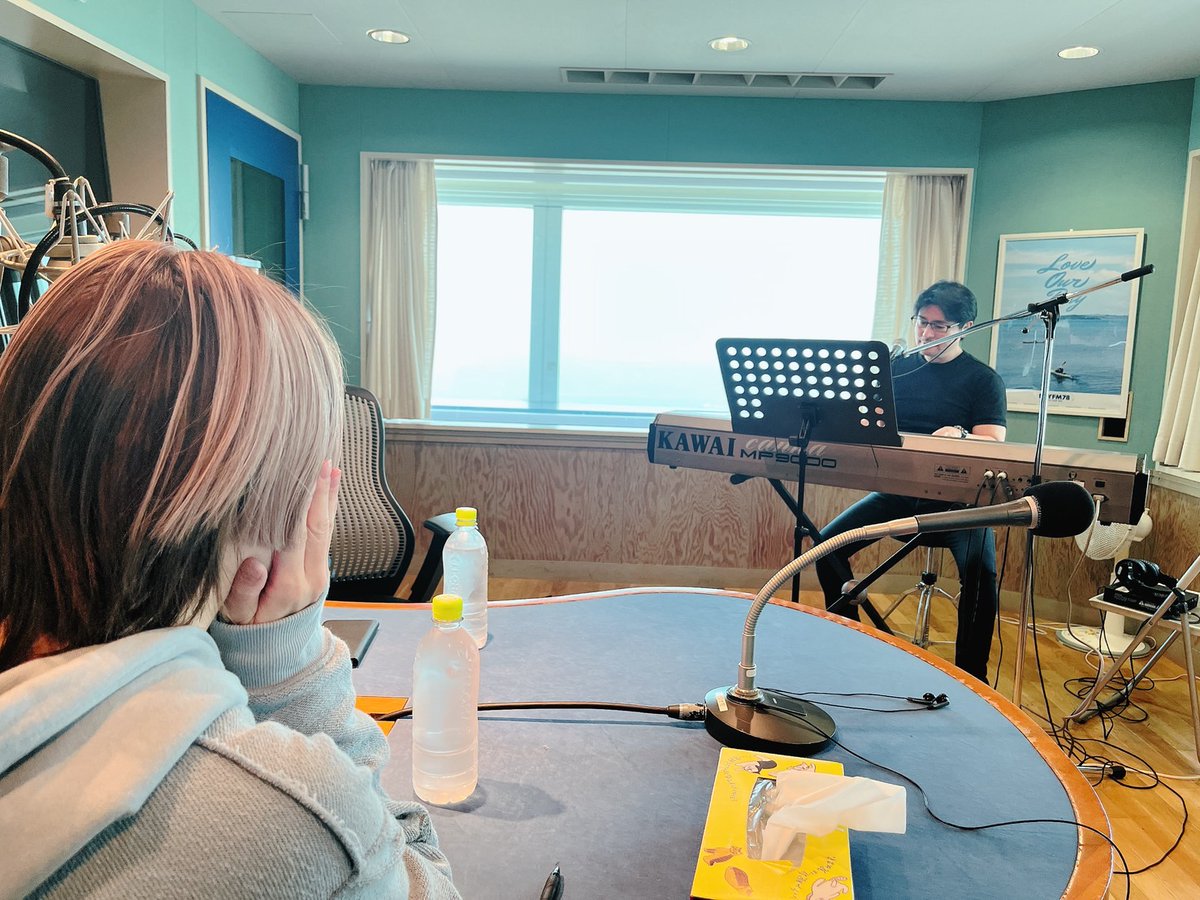BAYFM MOTIVE!! (@motive78mhz) on Twitter photo #BAYFM MOTIVE!!
本日もよろしくお願いします!
✉️メールテーマ
『旅で起きた珍事件✈️』
思わぬトラブル、旅先での出会いなどあなたの旅の思い出待ってます!
11時台は、"ショッピングモールの歌姫"
シンガーソングライター #半﨑美子 さんが生歌披露🎤
【✉️】motive@bayfm.co.jp
【#】#motive78 #BAYFM MOTIVE!!
本日もよろしくお願いします!
✉️メールテーマ
『旅で起きた珍事件✈️』
思わぬトラブル、旅先での出会いなどあなたの旅の思い出待ってます!
11時台は、"ショッピングモールの歌姫"
シンガーソングライター #半﨑美子 さんが生歌披露🎤
【✉️】motive@bayfm.co.jp
【#】#motive78