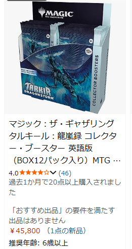 朧霞 on X: 