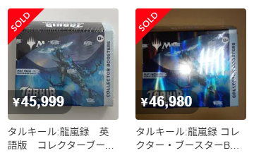 朧霞 on X: 