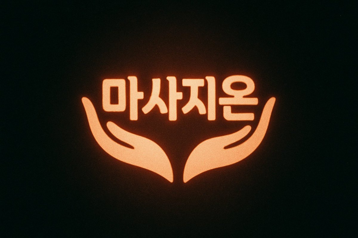 msgon1004's tweet photo. https://t.co/EF8cn4oMqB
###,###,###,누가 보면 운동한 줄… 그냥 일한 거임 – 마사지온,####방배스웨디시가격 #자양스포츠마사지 #강남딥티슈 #옥수마사지후기 #월계경락마사지 https://t.co/sn00b46MFs
