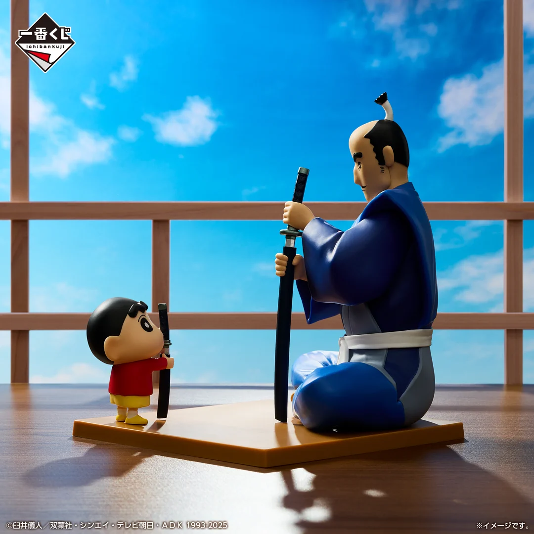 一番くじ（BANDAI SPIRITS） on X: 