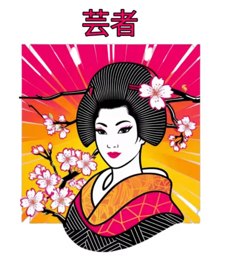 MBeechDesign's tweet photo. "Neon Geisha" – 80's Retro Wave Premium T-Shirt's available on Redbubble.

https://t.co/QPqZGEnxMP

#GeishaArt #JapaneseCulture #CherryBlossomTee #GeishaDesign #TraditionalJapanese #RedbubbleTee #GeishaStyle #Retro #retrowave #80s
#JapaneseGeisha #SakuraBlossoms #KimonoArt #GeishaTee #JapaneseAesthetic #CulturalDesign #CherryBlossomArt #GeishaLovers #芸者