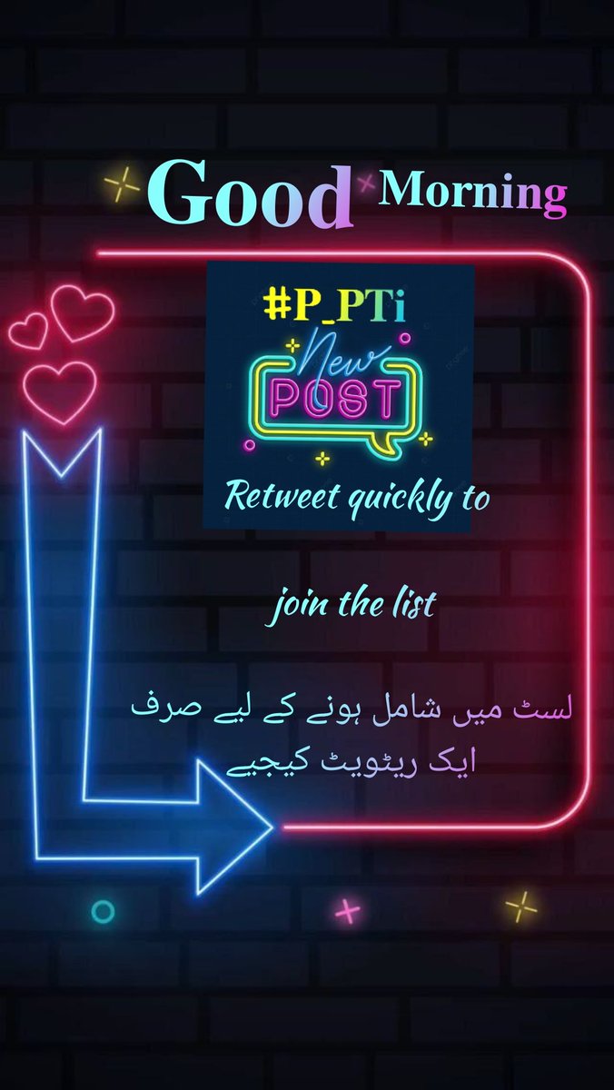 𝟏.𝟐𝐌👑⃟≛⃝𝔐𝔲𝔫𝔰𝔦𝔣🕊️⃟⋆ ابوسلم ≛⃝🔶 (@mnpti1) on Twitter photo #P_PTi <a href="/NM1k_/">༺ 𒆜𝑵𝑬𝑬𝑵𝑨𝑯𒆜 ༻</a>
<a href="/MNPTi1/">𝟏.𝟐𝐌👑⃟≛⃝𝔐𝔲𝔫𝔰𝔦𝔣🕊️⃟⋆ ابوسلم ≛⃝🔶</a>
<a href="/As_t40/">𝐀 𝐒𝐚𝐭𝐭𝐚𝐫</a>
<a href="/1Reett/">𝒜ℬ𝒟𝒪</a>
<a href="/1qqmr/">𝓦𝓐𝓐𝓓</a>
<a href="/Y22NY/">YASEEN</a>
<a href="/1SJ_2/">Sufia SHah🍁</a>
<a href="/1_i_1i/">🔥🅰️ 🇩 🅰️ 🇲🔥</a>
<a href="/1PTI_/">PTI PROMOTIONS</a>
<a href="/x_fa_r/">IFB 💯</a>
<a href="/1fzalI/">💓PTI ACCOUNTS PROMORTER💓</a>
<a href="/1Aara_/">○° آراءخان°○</a>
<a href="/7ze55/">🇱🇧𝑨𝒁𝑨𝑳</a>
<a href="/lqlql0/">amal</a>
<a href="/15Shz/">Shazia Ali</a>
<a href="/Mir44_/">Sᴍoͥkeͣrͫ ོ 🦅</a>
<a href="/5kshf/">syed kashif</a>
<a href="/Fat9T/">Arshia🍂🥀</a>
<a href="/Ejz33/">👉𝐄ᴊᴀᴢ 𝐇ᴀsʜᴍi👈</a>
<a href="/Ejz55/">👉𝐄ᴊᴀᴢ 𝐇ᴀsʜᴍi👈</a>
<a href="/Hfz48/">Hᴀғᴇᴇᴢᴀʜ Aᴋʙᴀʀ</a>
<a href="/w_tt_n/">وطن</a>
<a href="/Iqb_66/">IQBAL_warraich</a>
<a href="/lajjpal/">لجپال فقیر</a>
<a href="/Kn78k/">𝑲𝒉𝒂𝒊𝒓 𝑺𝒉𝒂𝒊𝒌𝒉</a>
<a href="/N_ati8/">Natasha</a>
<a href="/NM3k_/">⚛★ 🎀 𝒩𝐸𝐸𝒩𝒜𝐻 🎀 ★⚛</a>
<a href="/N_az24/">Sana Malik</a>
<a href="/TAPTI1_/">Tehmina Khanᴾᵃᵏᴾᵒʷᵉʳ</a>
<a href="/zubi_rai/">Zubaria Rai</a>
<a href="/sehr_ik/">سحر ملک 🦋🦋</a>
<a href="/Rnapti/">SHAHID💚PK</a>
<a href="/zhr879/">Emaan Zahra</a>
<a href="/V13lula/">Karen Lúcia♀️🚩🌵</a>
<a href="/mdjdy6/">احمد جدي</a> #P_PTi <a href="/NM1k_/">༺ 𒆜𝑵𝑬𝑬𝑵𝑨𝑯𒆜 ༻</a>
<a href="/MNPTi1/">𝟏.𝟐𝐌👑⃟≛⃝𝔐𝔲𝔫𝔰𝔦𝔣🕊️⃟⋆ ابوسلم ≛⃝🔶</a>
<a href="/As_t40/">𝐀 𝐒𝐚𝐭𝐭𝐚𝐫</a>
<a href="/1Reett/">𝒜ℬ𝒟𝒪</a>
<a href="/1qqmr/">𝓦𝓐𝓐𝓓</a>
<a href="/Y22NY/">YASEEN</a>
<a href="/1SJ_2/">Sufia SHah🍁</a>
<a href="/1_i_1i/">🔥🅰️ 🇩 🅰️ 🇲🔥</a>
<a href="/1PTI_/">PTI PROMOTIONS</a>
<a href="/x_fa_r/">IFB 💯</a>
<a href="/1fzalI/">💓PTI ACCOUNTS PROMORTER💓</a>
<a href="/1Aara_/">○° آراءخان°○</a>
<a href="/7ze55/">🇱🇧𝑨𝒁𝑨𝑳</a>
<a href="/lqlql0/">amal</a>
<a href="/15Shz/">Shazia Ali</a>
<a href="/Mir44_/">Sᴍoͥkeͣrͫ ོ 🦅</a>
<a href="/5kshf/">syed kashif</a>
<a href="/Fat9T/">Arshia🍂🥀</a>
<a href="/Ejz33/">👉𝐄ᴊᴀᴢ 𝐇ᴀsʜᴍi👈</a>
<a href="/Ejz55/">👉𝐄ᴊᴀᴢ 𝐇ᴀsʜᴍi👈</a>
<a href="/Hfz48/">Hᴀғᴇᴇᴢᴀʜ Aᴋʙᴀʀ</a>
<a href="/w_tt_n/">وطن</a>
<a href="/Iqb_66/">IQBAL_warraich</a>
<a href="/lajjpal/">لجپال فقیر</a>
<a href="/Kn78k/">𝑲𝒉𝒂𝒊𝒓 𝑺𝒉𝒂𝒊𝒌𝒉</a>
<a href="/N_ati8/">Natasha</a>
<a href="/NM3k_/">⚛★ 🎀 𝒩𝐸𝐸𝒩𝒜𝐻 🎀 ★⚛</a>
<a href="/N_az24/">Sana Malik</a>
<a href="/TAPTI1_/">Tehmina Khanᴾᵃᵏᴾᵒʷᵉʳ</a>
<a href="/zubi_rai/">Zubaria Rai</a>
<a href="/sehr_ik/">سحر ملک 🦋🦋</a>
<a href="/Rnapti/">SHAHID💚PK</a>
<a href="/zhr879/">Emaan Zahra</a>
<a href="/V13lula/">Karen Lúcia♀️🚩🌵</a>
<a href="/mdjdy6/">احمد جدي</a>