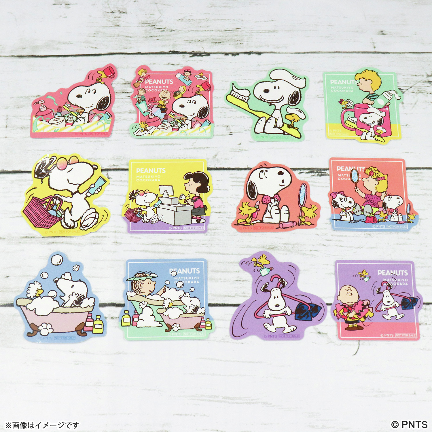 SNOOPY - スヌーピー ココサス付箋 バラ売り可❗❗ Amazon.co.jp: ビバリー スヌーピー 付箋 ココサス スヌーピー