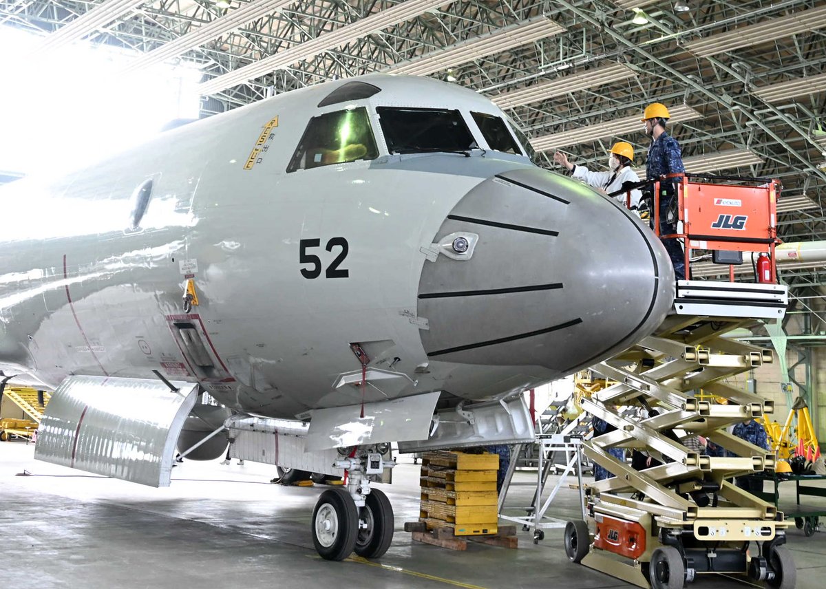 TOMYTEC⭐︎P-3C AC303第2航空隊(八戸基地) TOMYTEC⭐︎P-3C AC303第2航空隊(八戸基地)