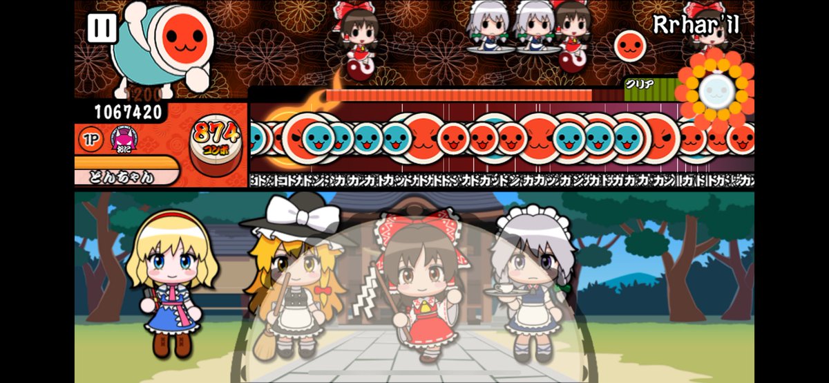 ka1070c's tweet photo. バグった https://t.co/ipurRehyNb