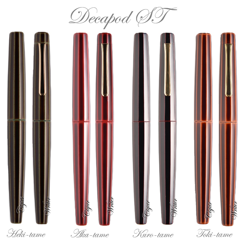 中屋万年筆 忍(色沈金・青) ロングライター 中字 新品)NAKAYA 中