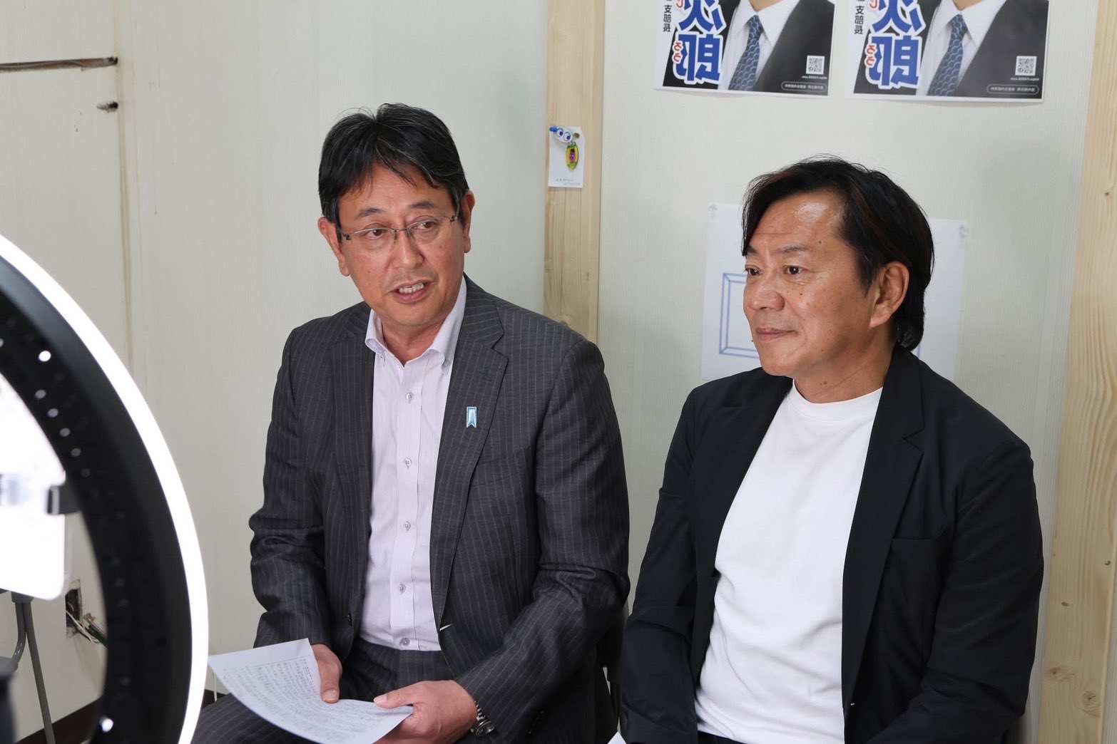 Q＆A議長・委員長必携 / 中島 正郎【著】 - 紀伊國屋書店