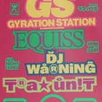 Photo by g̴y̴r̴a̴t̴i̴o̴n̴ ̴s̴t̴a̴t̴i̴o̴n̴ (@traxunit)