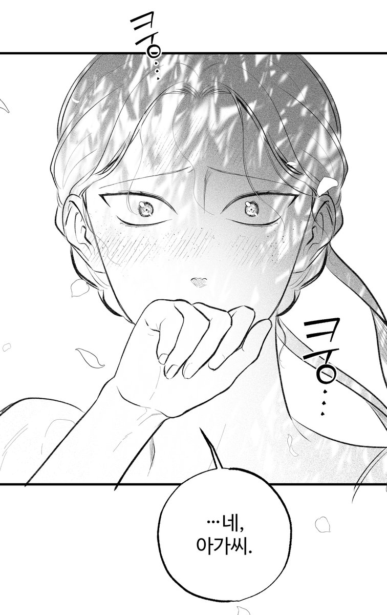 #GL이_지엘루_좋아 #투비 
투비 GL 작품 기획전에서 제 단편만화가 소개되었네요~
아가씨x하녀 단편인 '베일'을 기획전 기간동안 무료 공개합니다!
이벤트 참여시 선물도 준다하니 다들 둘러보세요

이벤트: tobe.aladin.co.kr/event/286753
만화: tobe.aladin.co.kr/n/327424