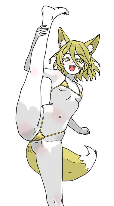 げせんなきつねがあらわれた!
金ビキニつかさ。 