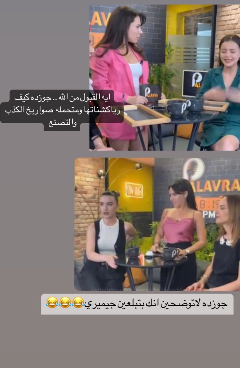 ˢ tweet media