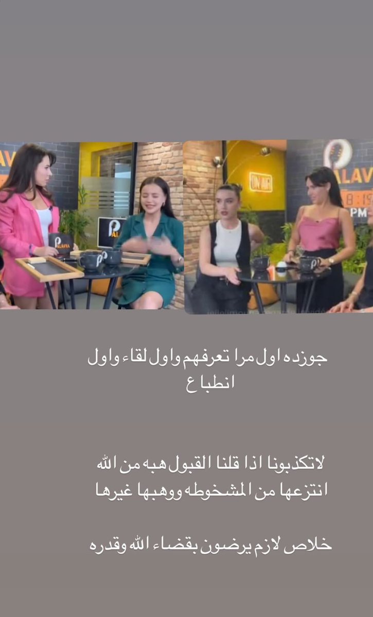 ˢ tweet media