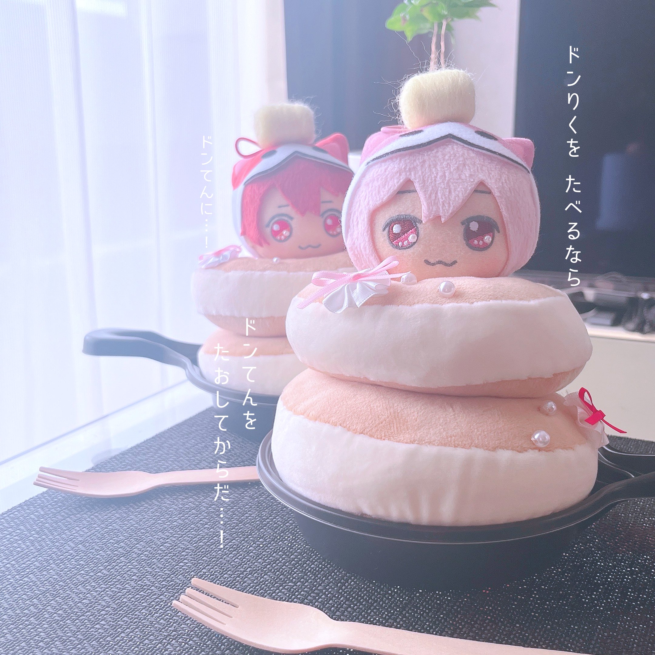 hitちゃん♡