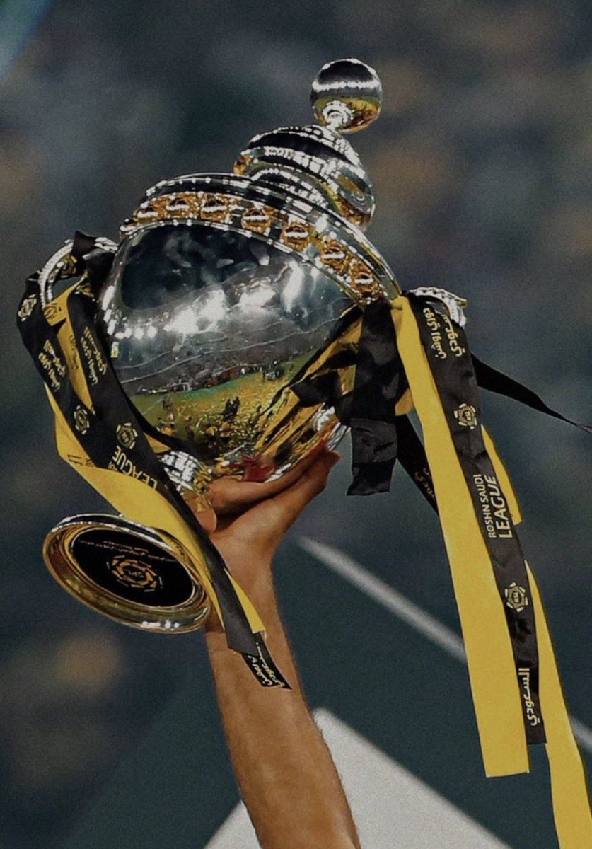 تم اغلاق الكتاب وانتهت الروايه ، الاتحاد بطل دوري روشن 🟡⚫
ماهي جديدة.. هذا طبعنا من سنين  🏆#الحارقه_عشر