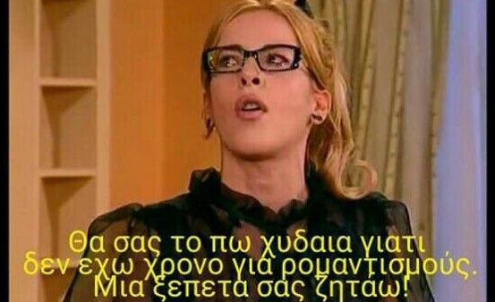 kotompoukitsaa's tweet photo. Όλο το τουιτερ βλέποντας τον Αρμένιο #EurovisionGR https://t.co/BGeXvZzVKW