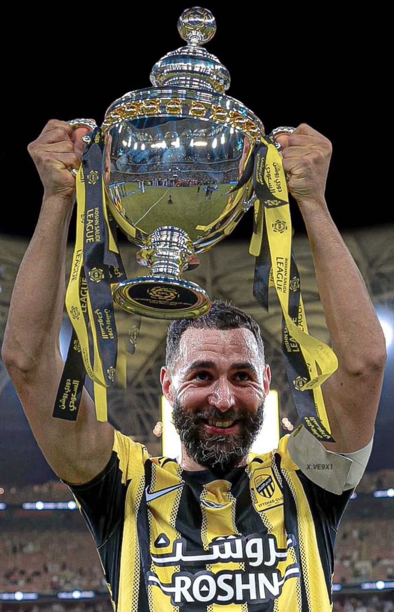 #الاتحاد 

اللهم لك الحمد والشكر