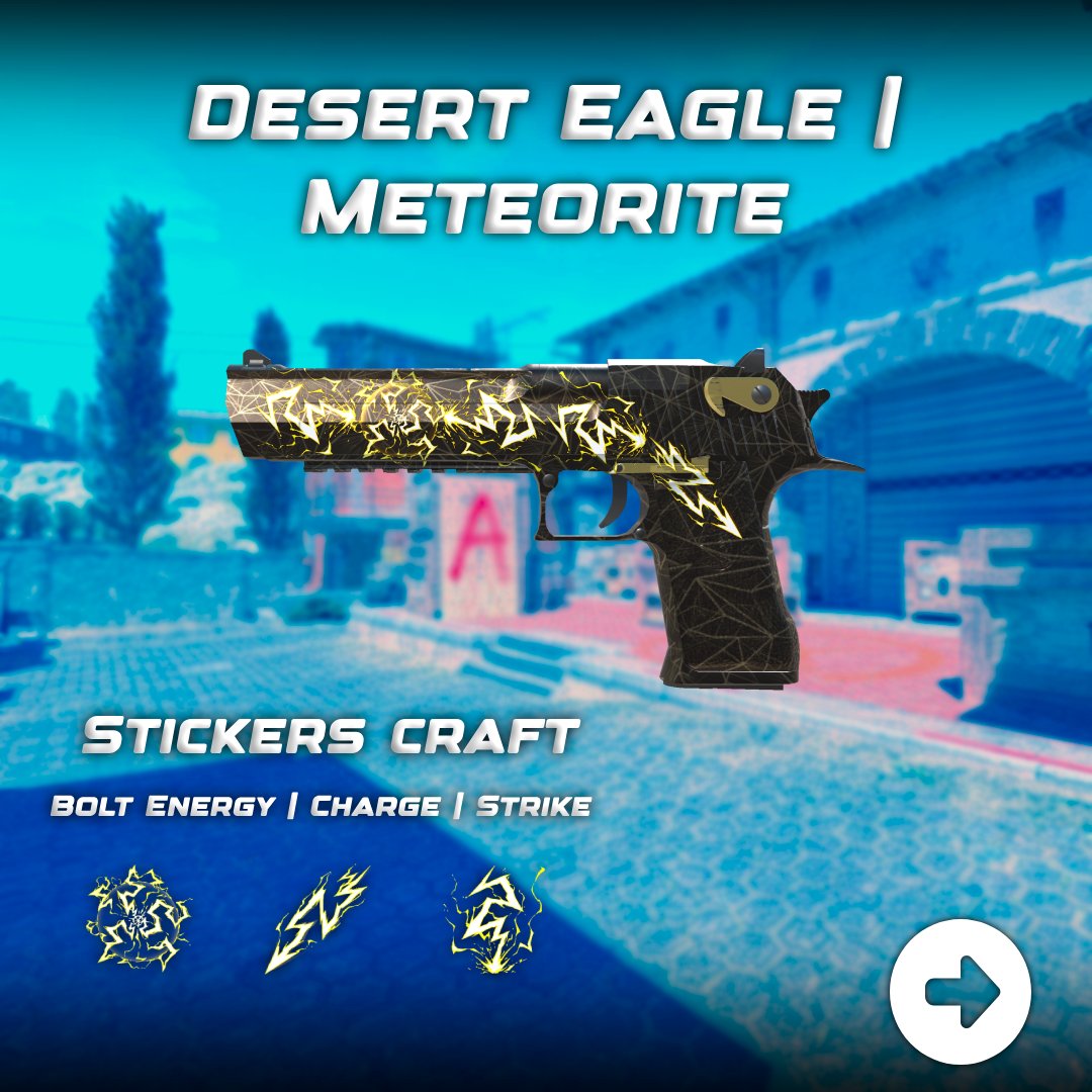 CSCL_EU's tweet photo. For less than $1, this Desert Eagle | Meteorite sticker craft is a beautiful combo!
#CS2 #cs2skins #skins #cscl #faceit #esl #CSGO #CSGO2 https://t.co/QIBUhAcOrQ