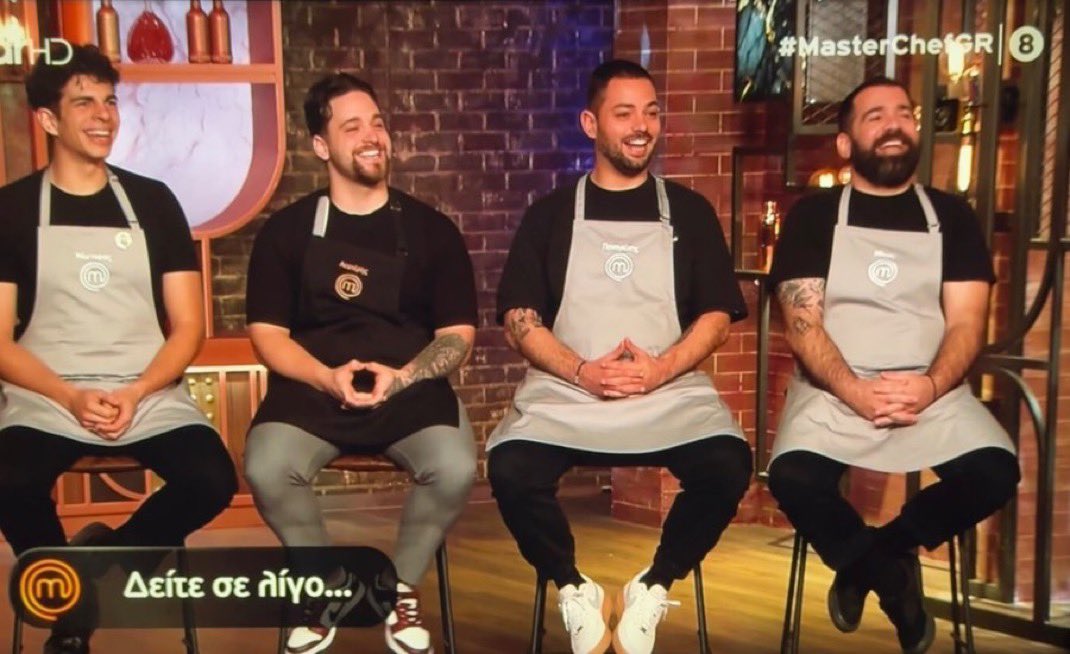 Κοιτα μουρες 🙃 #MasterChefgr